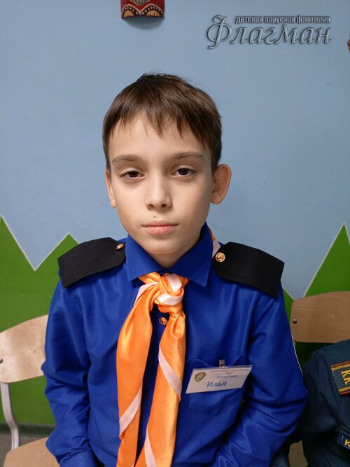 Занятиях в детском клубе «Флагман»